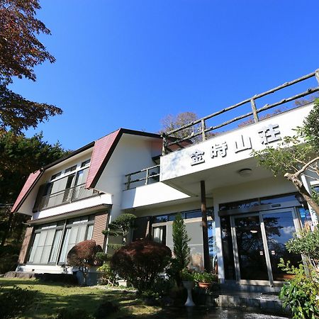 Hotel あじわいの心 金時山荘 Hakone Exterior foto